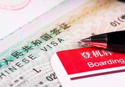 thị thực Trung Quốc có mấy loại? Những điều bạn cần biết về thị thực Trung Quốc