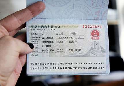 Hướng Dẫn Làm Hồ Sơ Xin thị thực Trung Quốc Đậu 100%