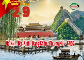 Tour Bắc Kinh - Hàng Châu - Thượng Hải 6 Ngày 5 Đêm 2/9/2024 (Bay Vietnam Airlines)