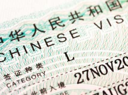 Làm Visa đi Trung Quốc bao nhiêu tiền? Giá Visa Trung Quốc