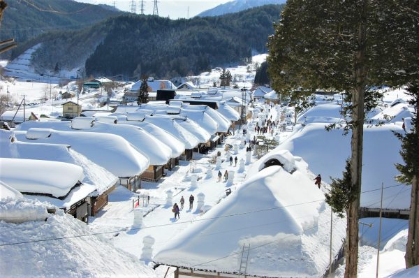 Tỉnh Fukushima mùa đông tuyết phủ kín