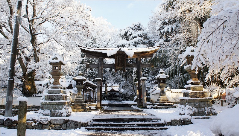 Nhật Bản tuyết rơi nhiều vào mùa đông