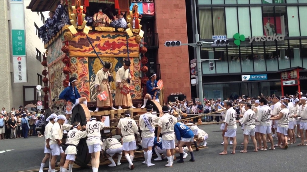 Lễ hội Gion tại Nhật Bản