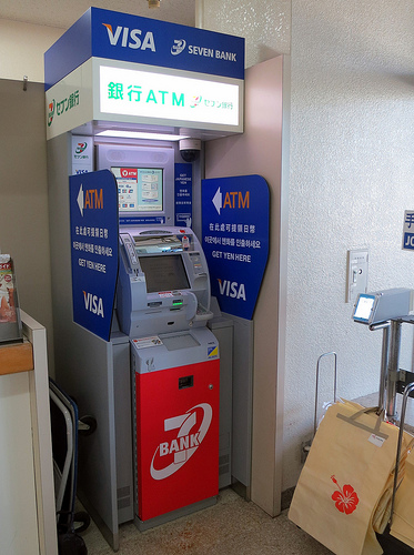 Cây ATM tại Nhật Bản 