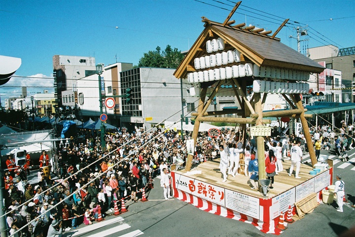 Lễ hội Furrusato Hyappei