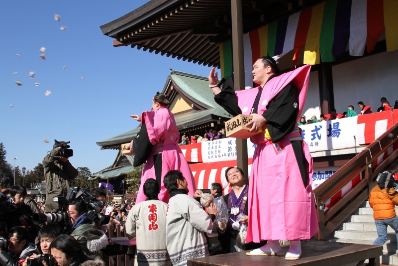 Lễ hội Setsubun tại Nhật Bản 