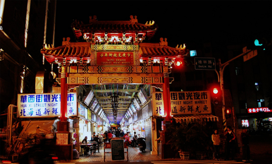 Chợ đêm Phùng Giáp tại Đài Trung