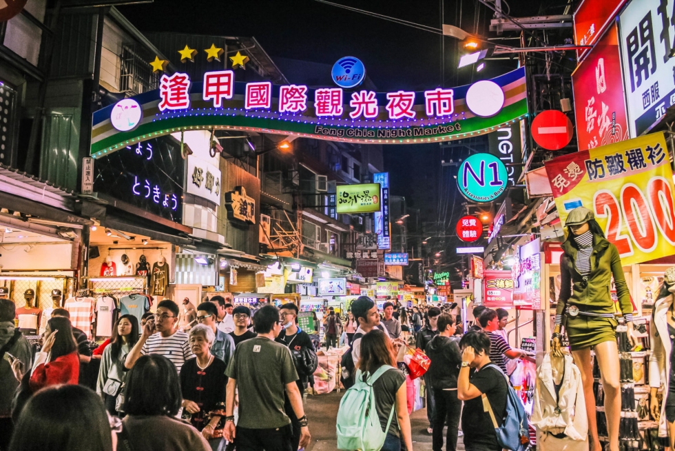 Chợ Đêm tại Đài Loan 