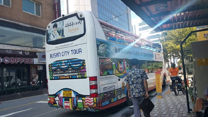Xe bus tại Gamcheon