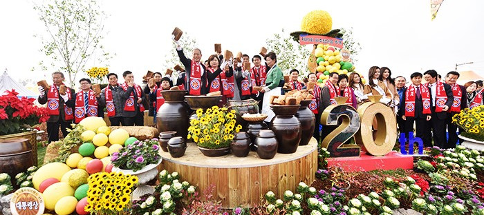 Lễ hội đậu tương ở Hàn Quốc