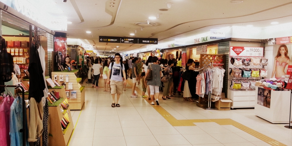 Trung tâm mua sắm Gangnam Terminal