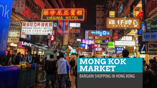Chợ Mongkok Hồng Kông