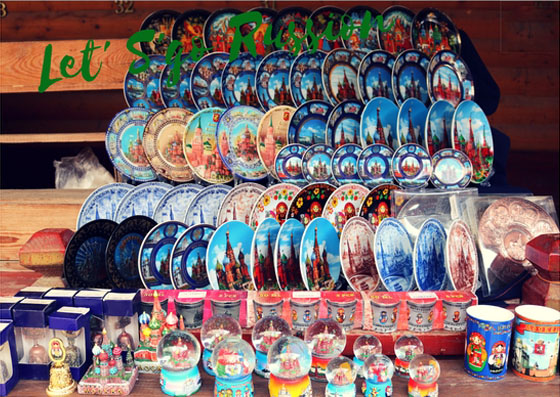 Những món đồ đẹp tại chợ Izmailovo 