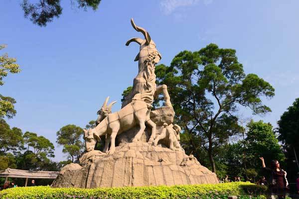 Biểu tượng của công viên Việt Tú