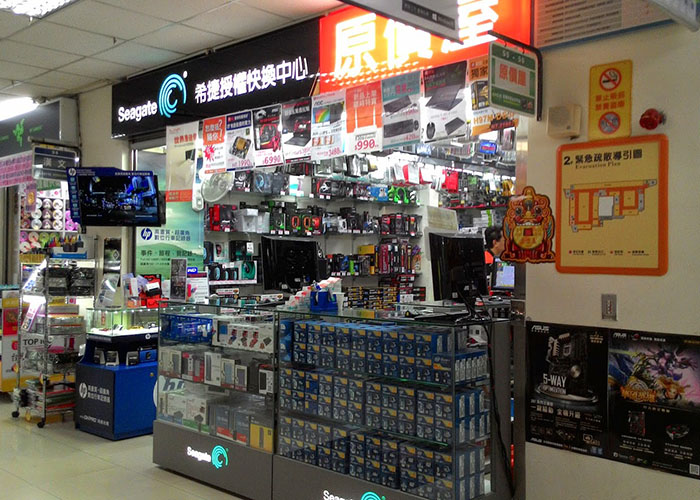 Đồ điện tử ở Đài Loan rất đa dạng về chủng loại cũng như giá cả