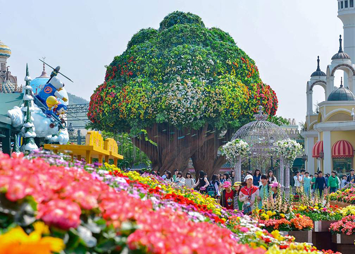 everland