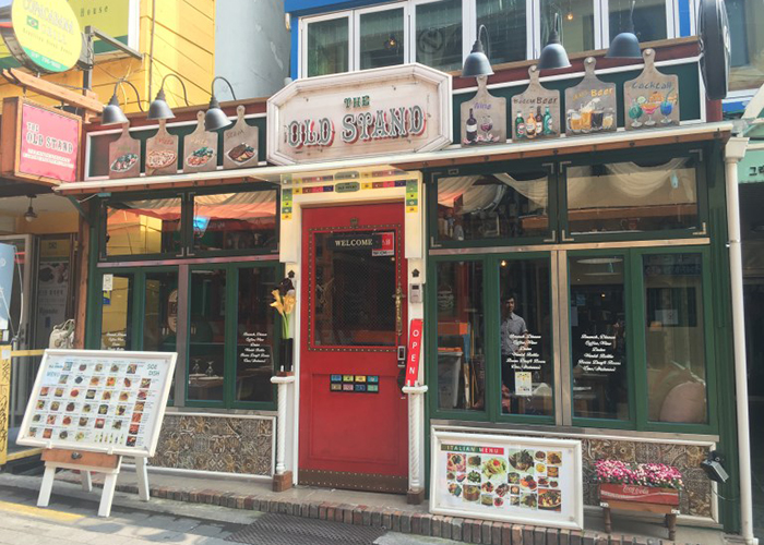 Khu phố tây Itaewon, Hàn Quốc