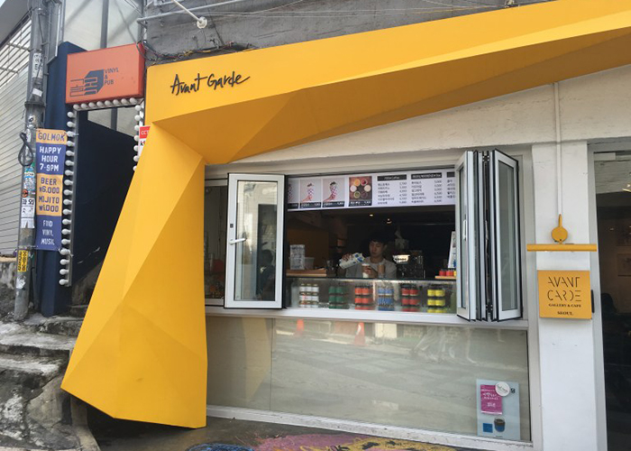 Khu phố tây Itaewon, Hàn Quốc