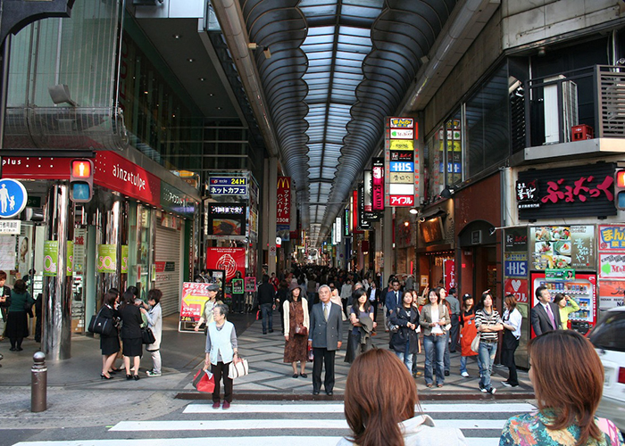 Shinsaibashi