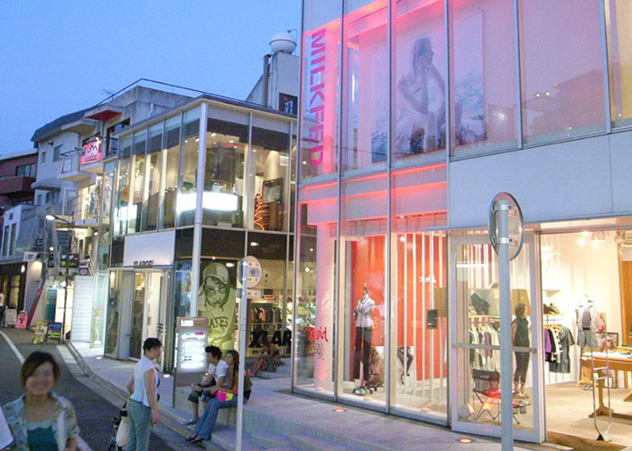 Khu mua sắm Harajuku