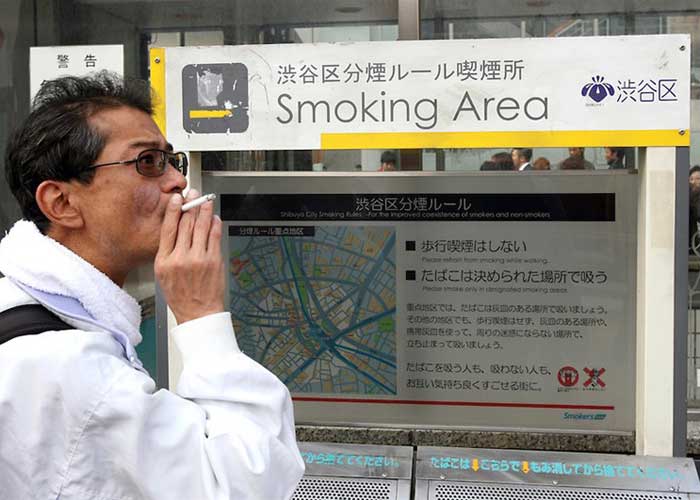 Văn hóa hút thuốc ở Nhật Bản
